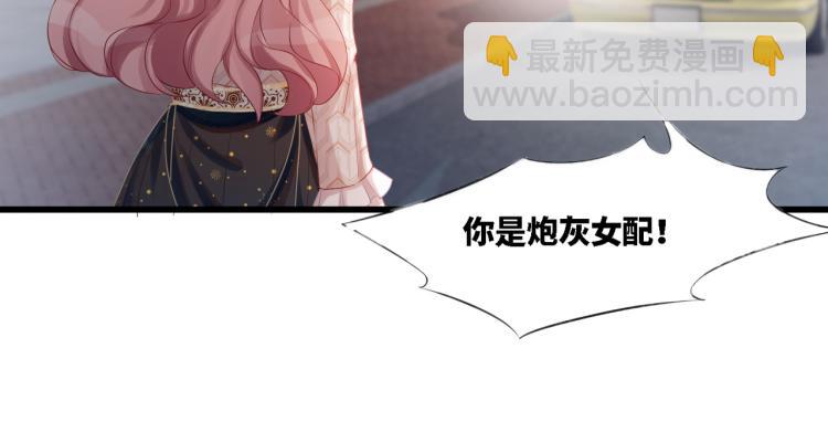 第 66 页