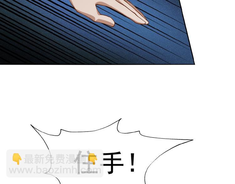 第 113 页