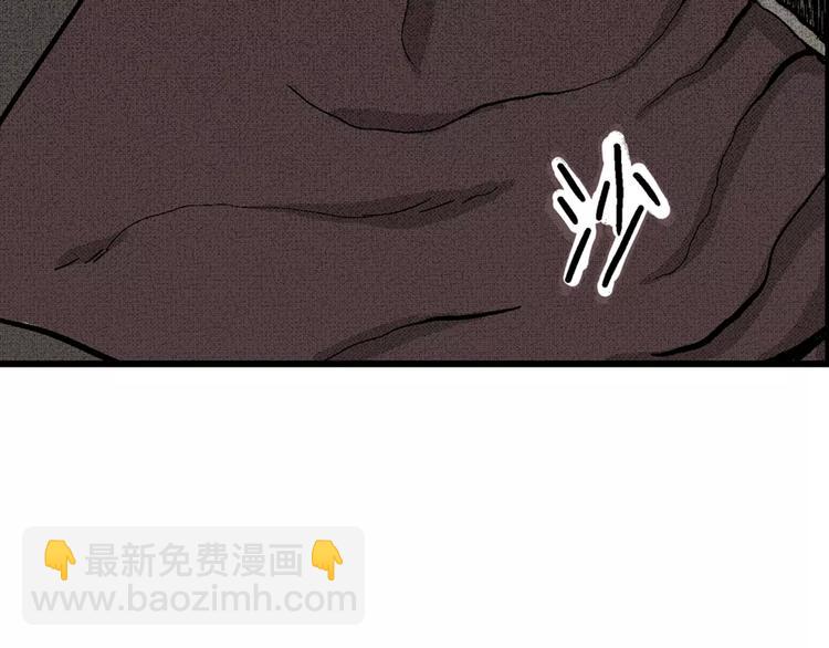 第 190 页