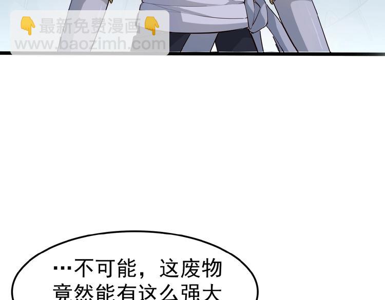 第 98 页