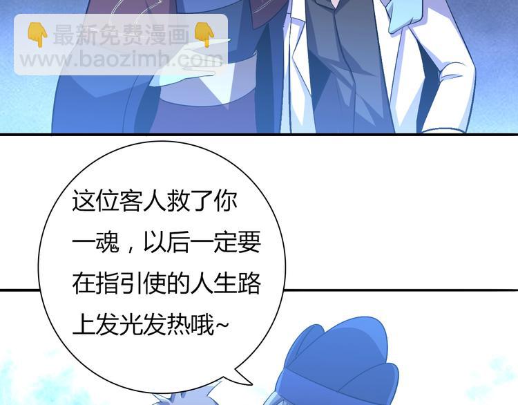 第 71 页