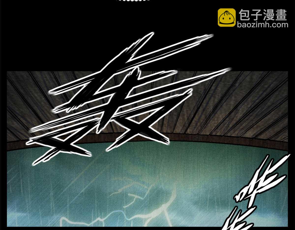 第 83 页