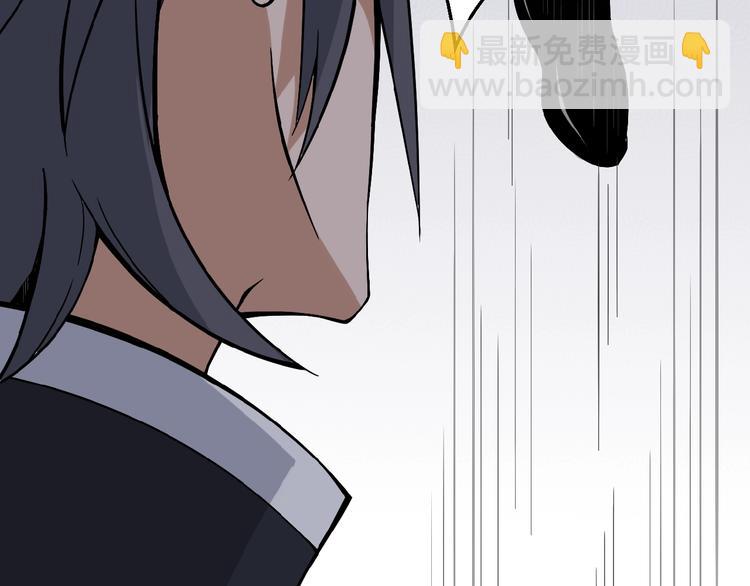 第 149 页