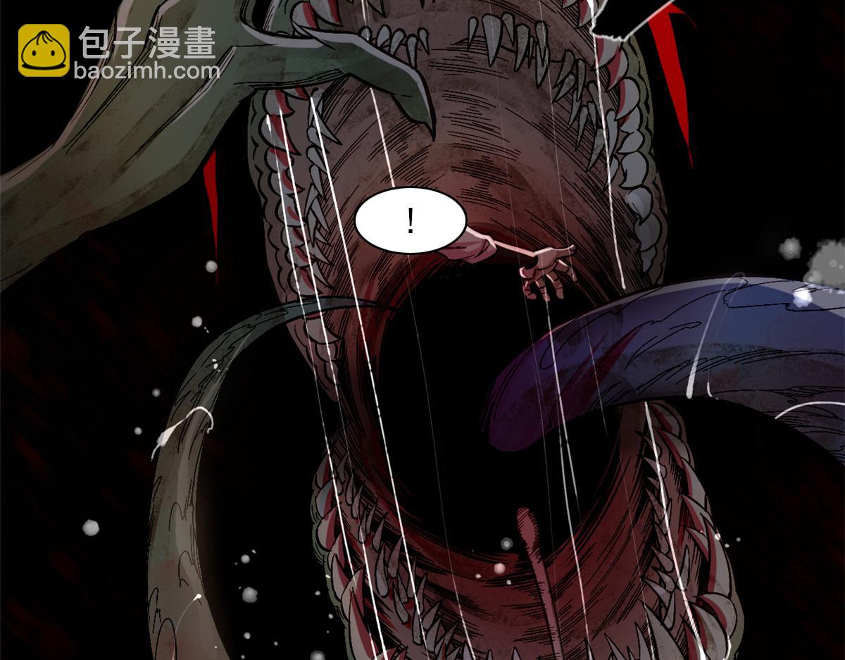 第 68 页