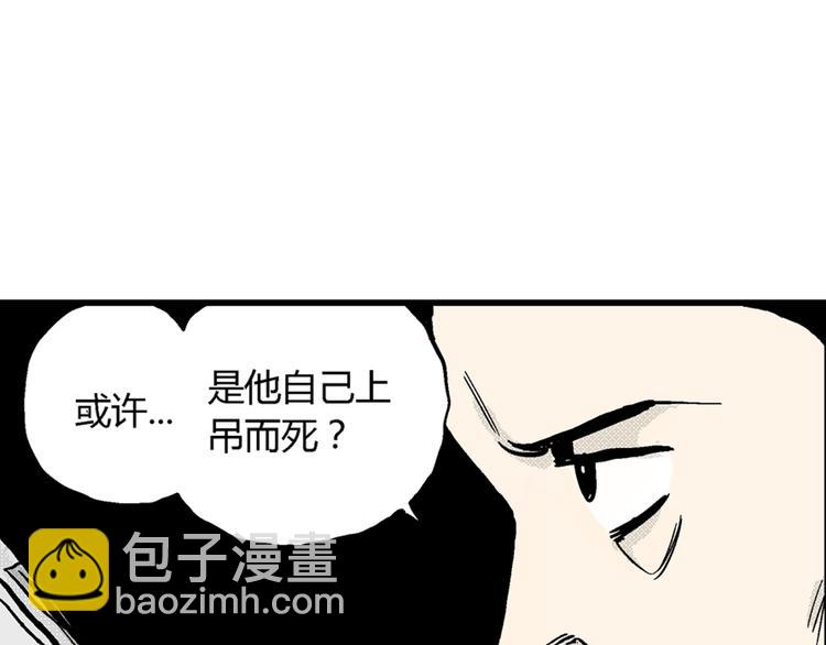 第 154 页