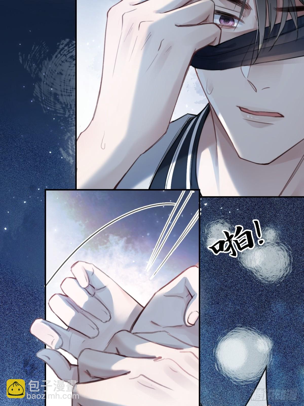 第 39 页