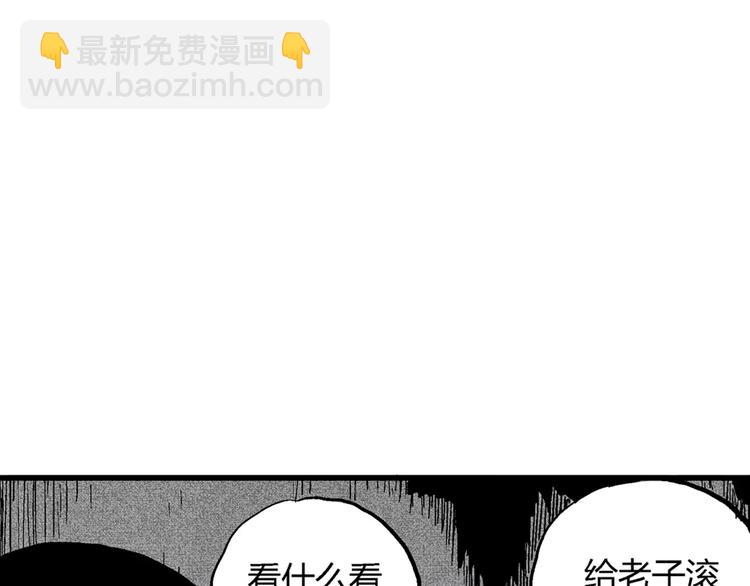 第 169 页