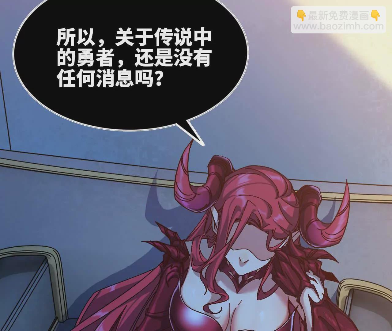 第 85 页