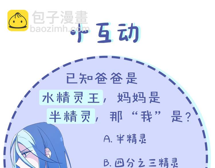 第 210 页