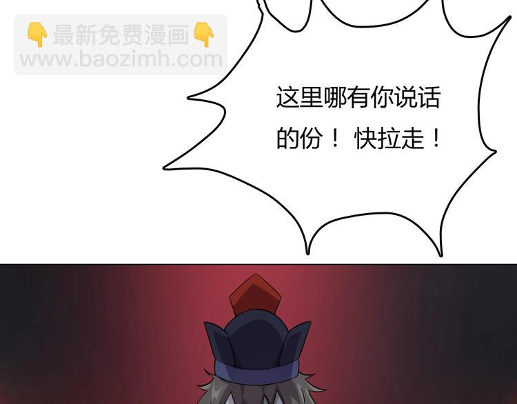 第 138 页