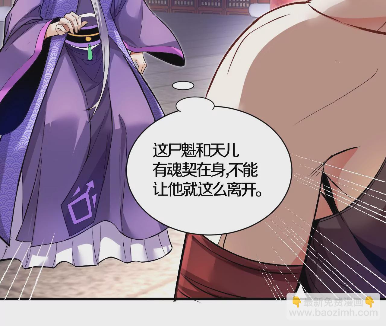 第 239 页