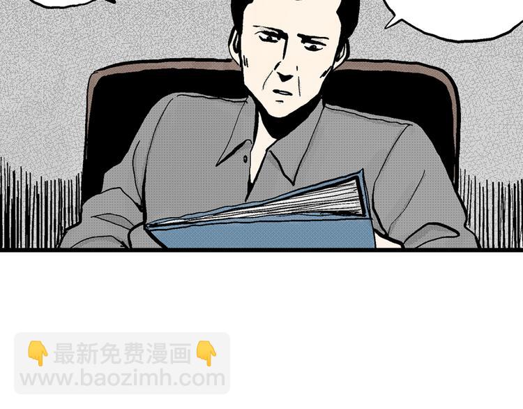 第 160 页