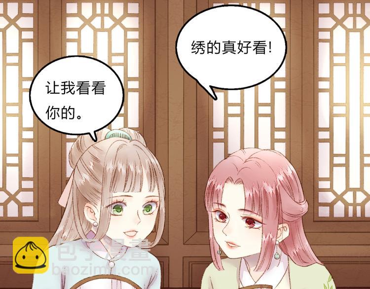 第 40 页