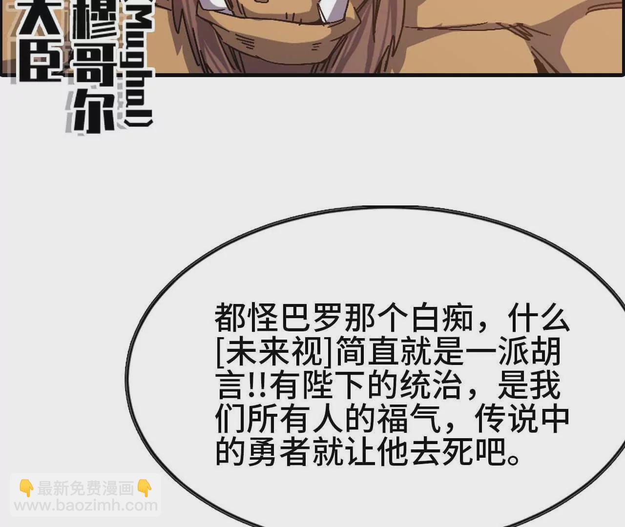 第 95 页