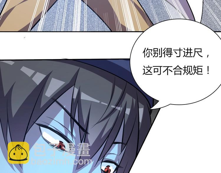 第 65 页