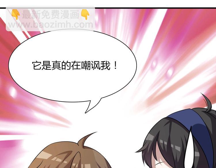 第 105 页