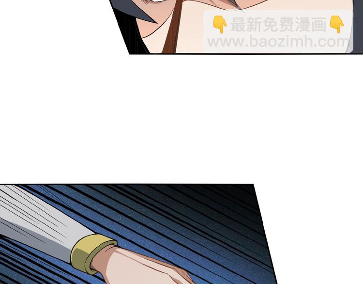 第 112 页