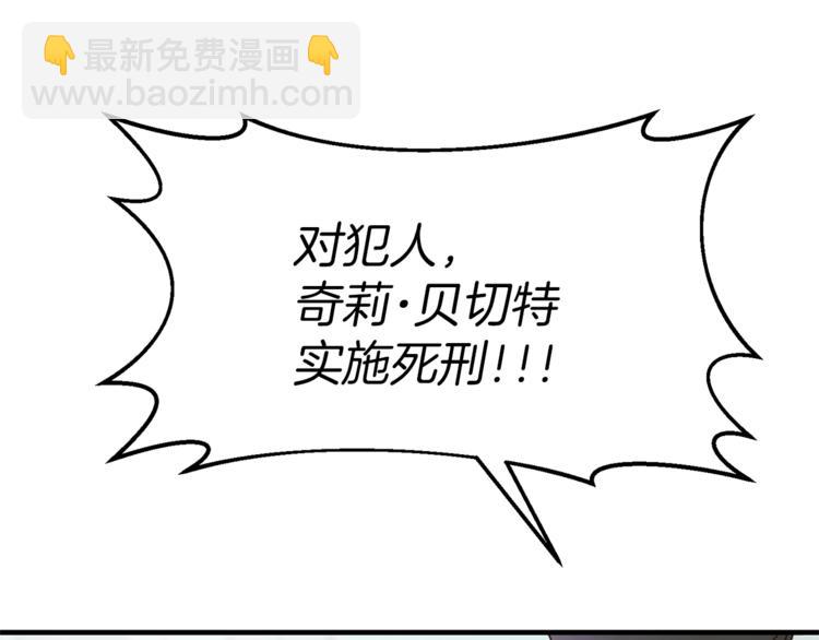 第 174 页