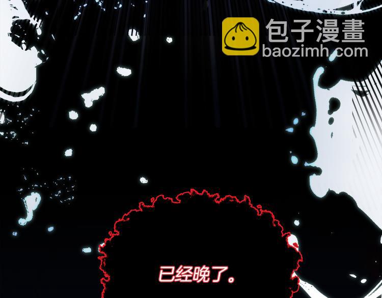 第 154 页