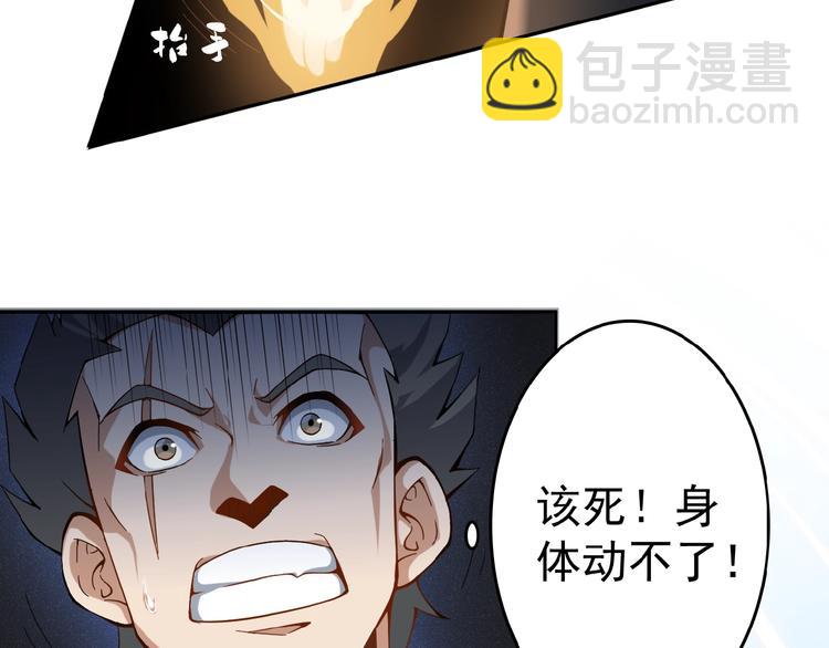第 104 页