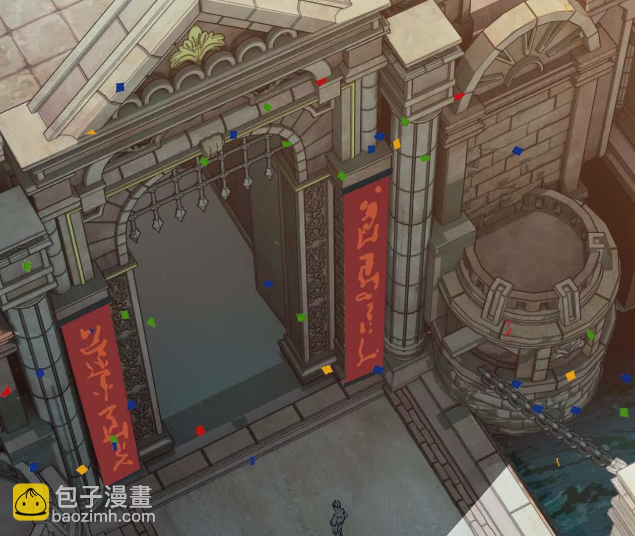 第 75 页