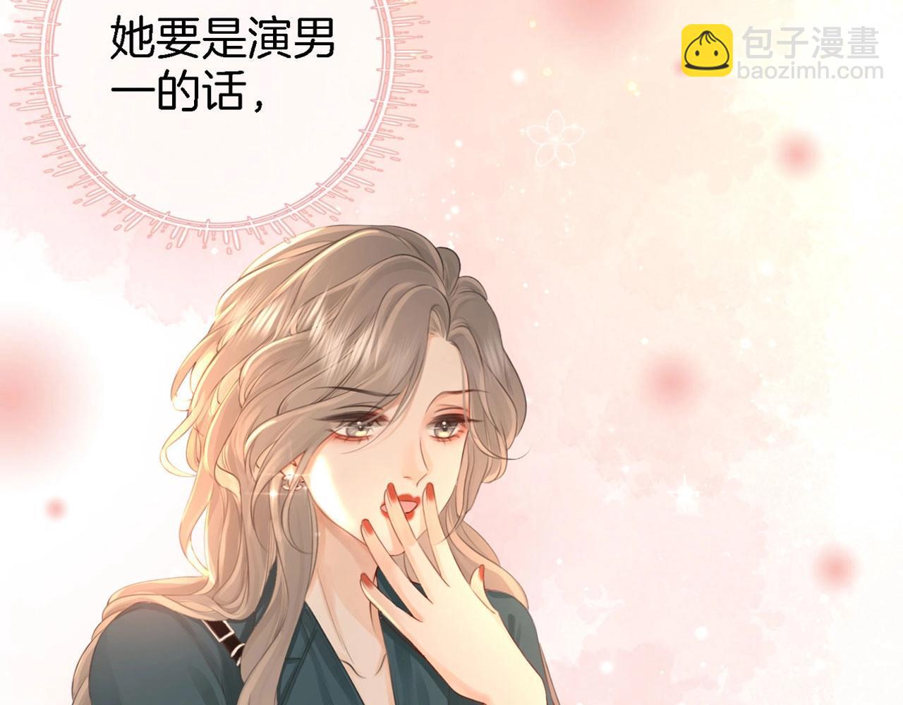 第 132 页
