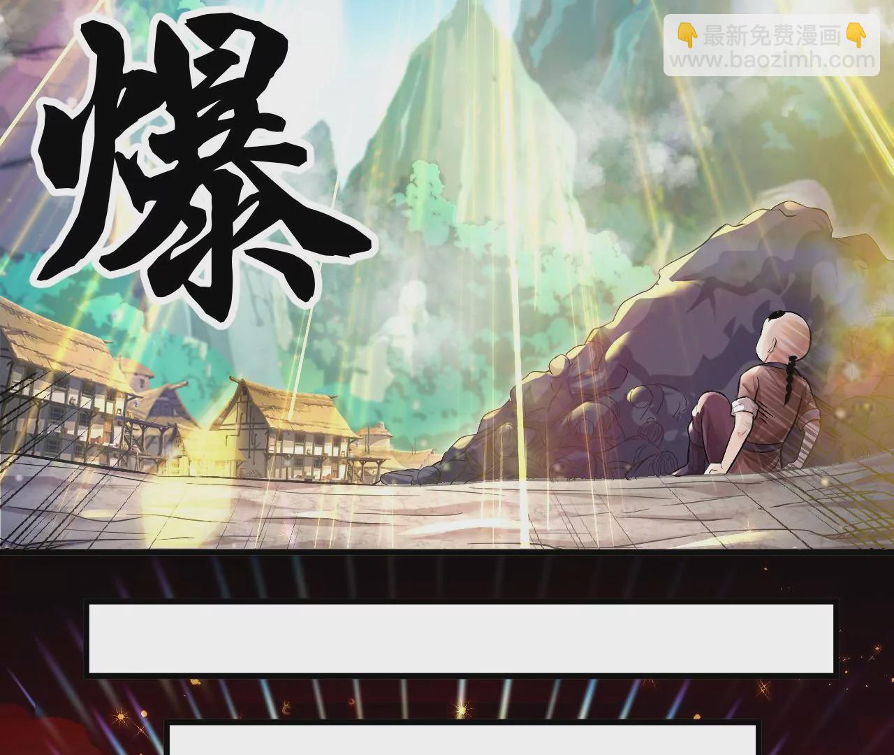 第 86 页
