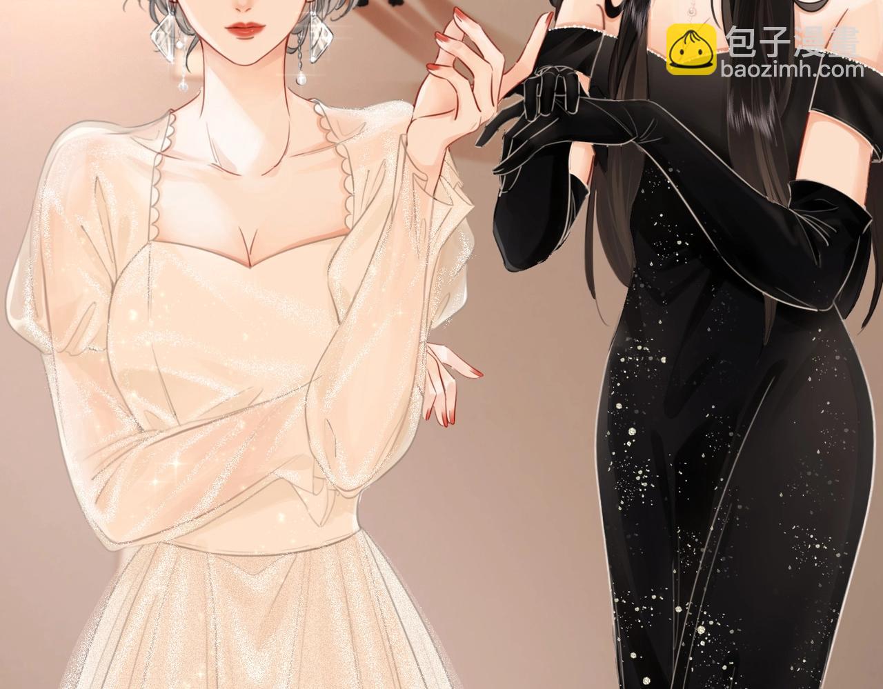 第 76 页