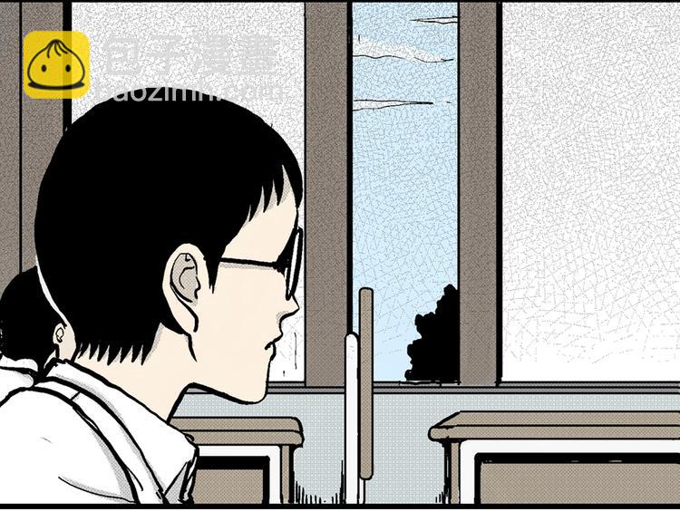 第 97 页