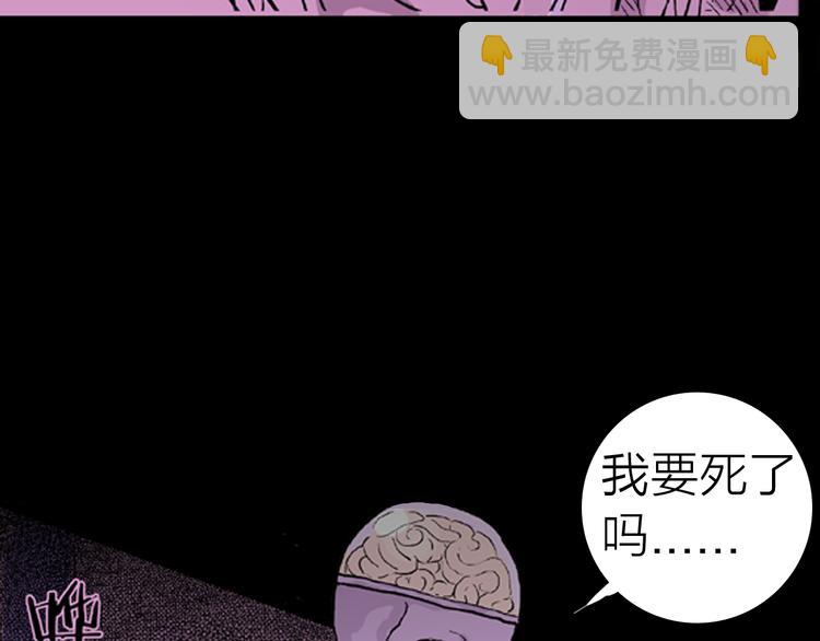 第 60 页