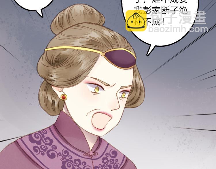 第 94 页