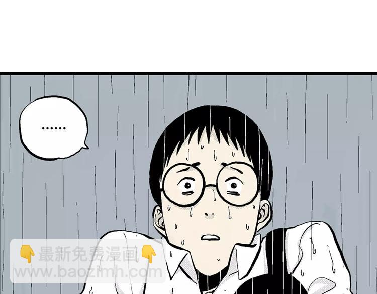 第 140 页