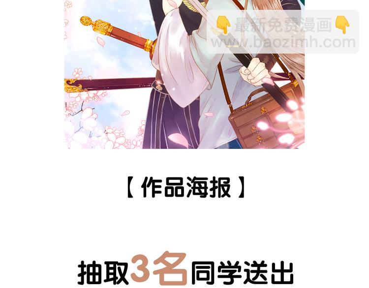第 165 页