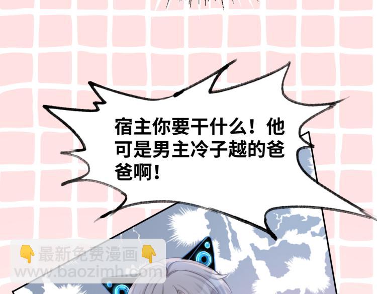 第 109 页