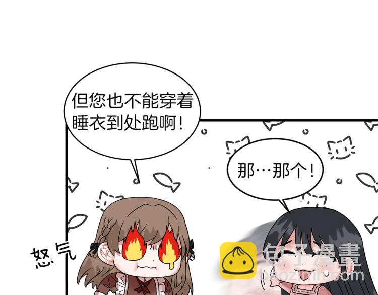 第 108 页