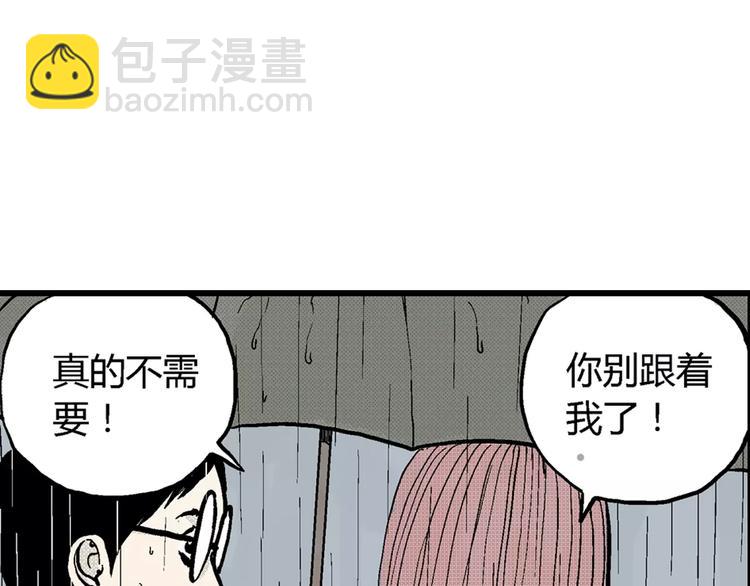 第 126 页