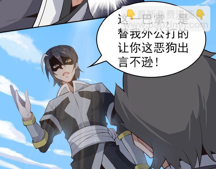 第 167 页