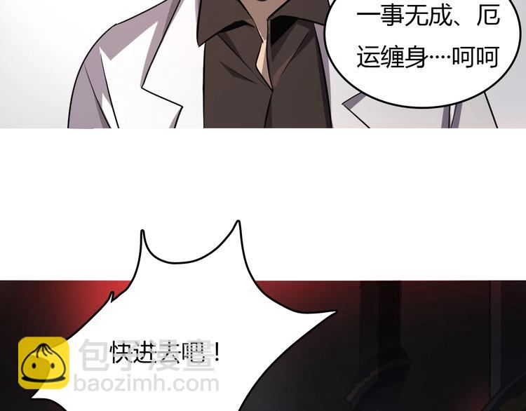 第 86 页