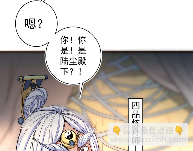 第 127 页