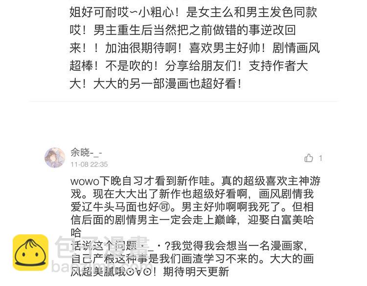 第 152 页