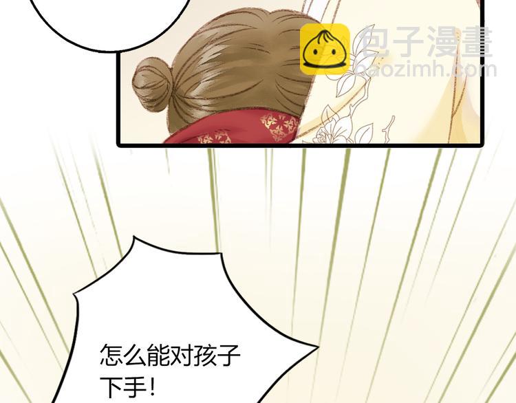 第 148 页