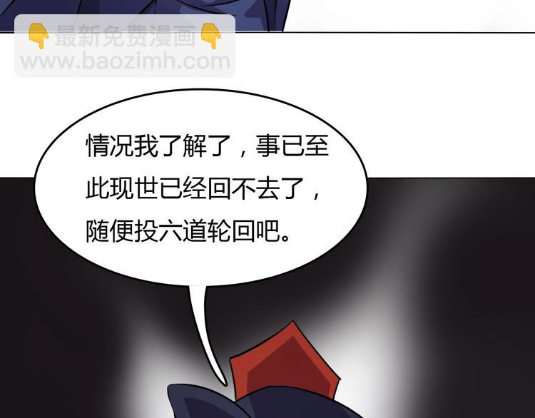 第 106 页
