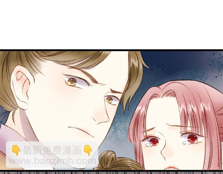 第 152 页