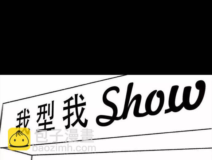 第 83 页