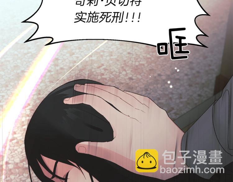 第 196 页