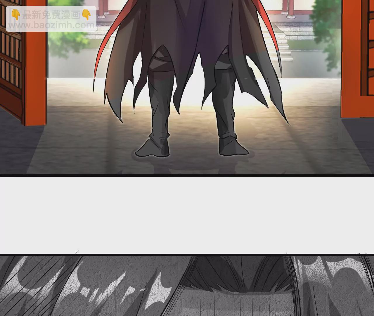 第 258 页