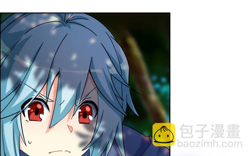 第 102 页