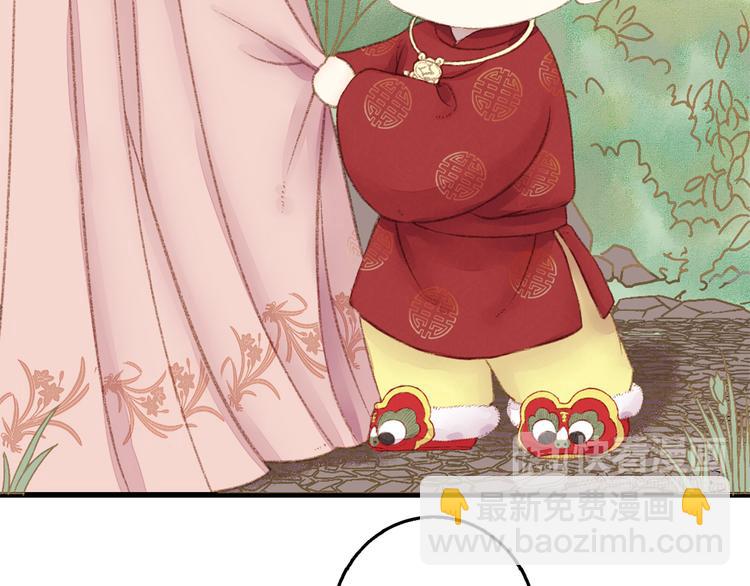 第 118 页