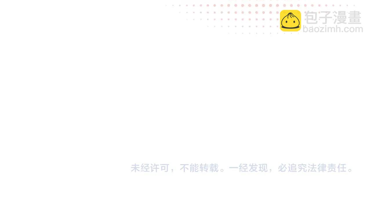 第 129 页