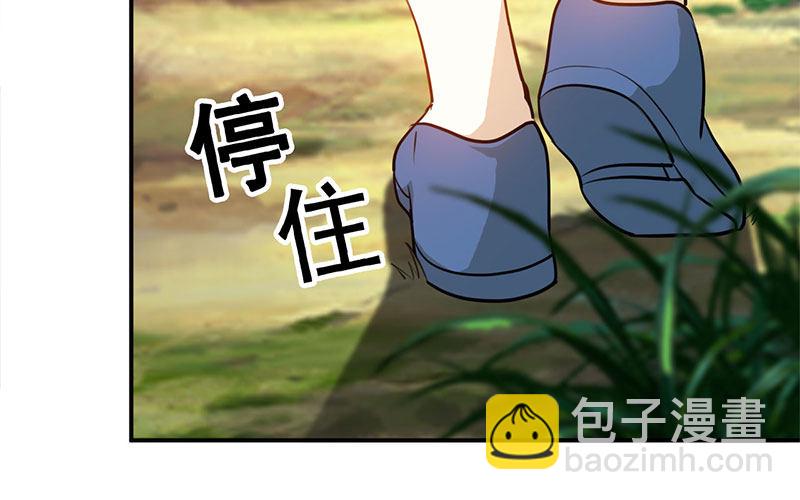第 192 页